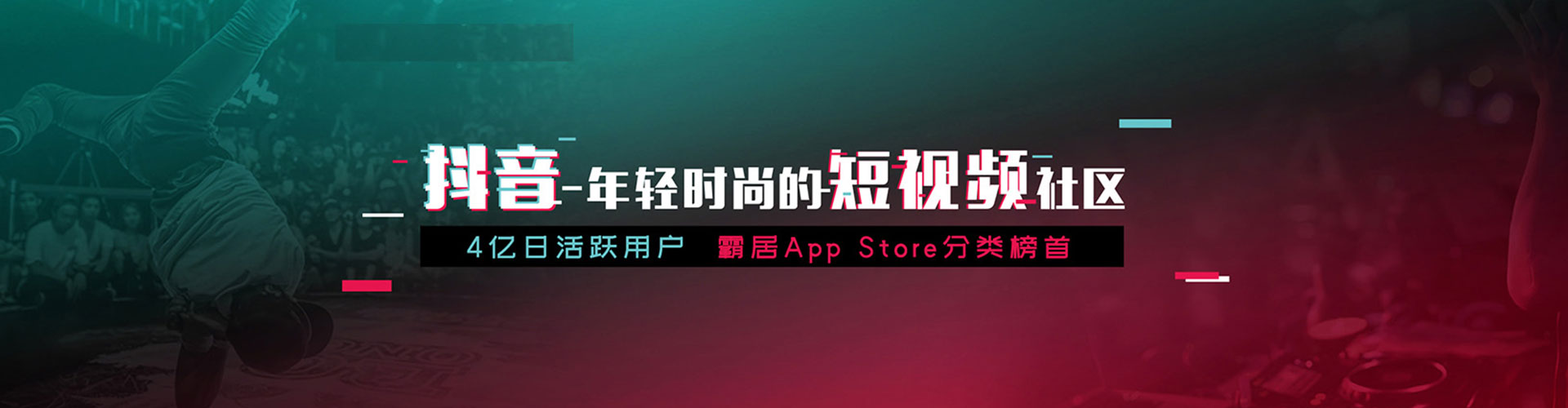 那坡sem主管