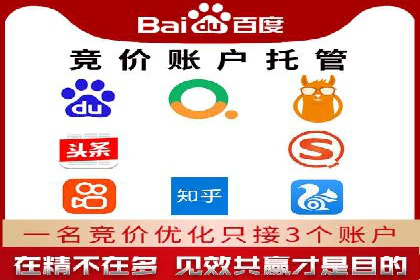 创意无限：看这家公司如何玩转信息流广告